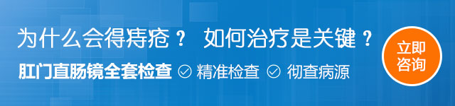 痔疮不只是单纯的痔疮问题，找准病因治疗才能真正攻克